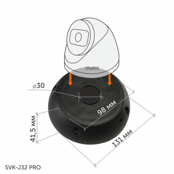 SVK-J32 PRO монтажная коробка черная